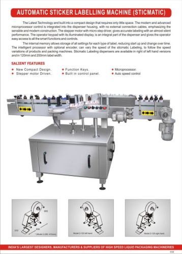 9-12kw Automatic Electric Bottle Sticker Labelling Machine, For Industrial