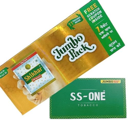 Shikhar Export Quality Packing Pouch, For Food Industry, Closure Type : Heat Seal