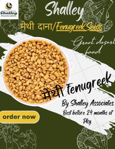 Shalley Granules Organic Methi Dana, For Food Medicine, Cooking, Packaging Type : Plastic Packet