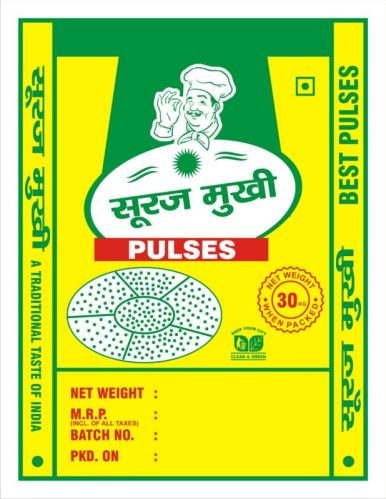 Multi Color Printed Laminated PP Woven Sacks, For Packaging