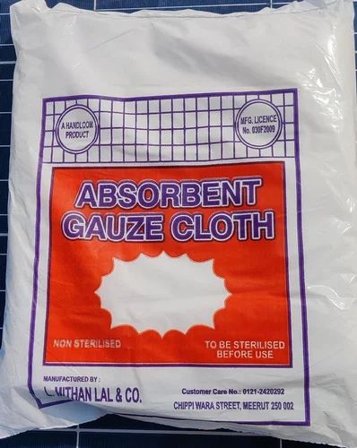 White Absorbent Gauze Cloth, Packaging Type : Packet