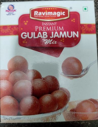 Brown Round Gulab Jamun, For Dessert, Feature : Delicious, Fresh, Tasty