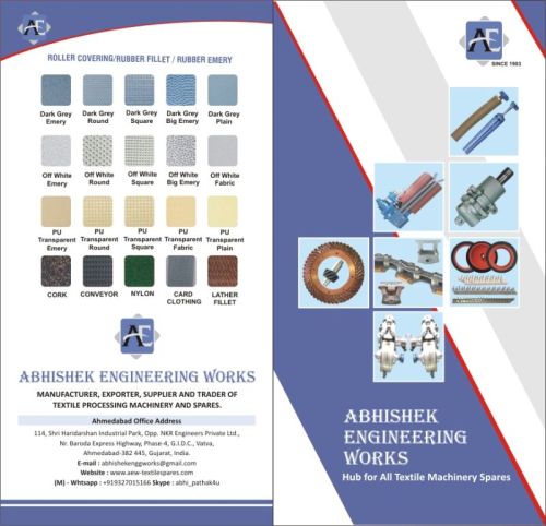 Aew Bubber Rubber Emery, Size : 100mtr