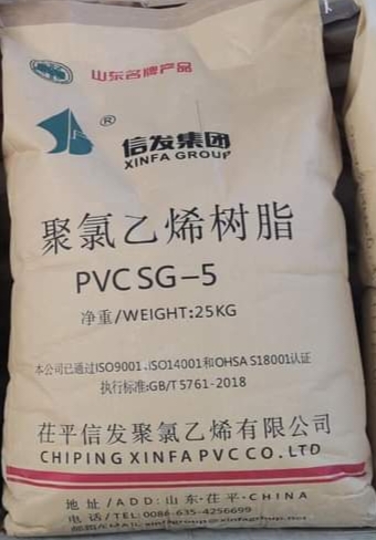 XINFA Powder PVC Resin