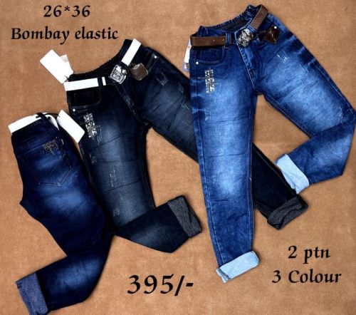 Own Cotton Faded Kids Jeans, Gender : Male
