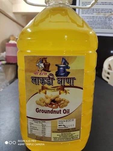 Cold Pressed Groundnut Oil For Prevent Cancer, Lower Cholesterol Level, Reduce Blood Pressure Disease