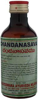 Liquid Chandanasava Syrup, Packaging Type : Plastic Bottle