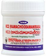 Tablets Kamachoodamanirasa Pills