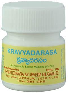 Kravyadarasa Powder, Certification : FSSAI Certified