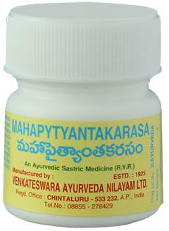 Mahapaithyantakarasa Powder, Packaging Size : 5 G, 10 G