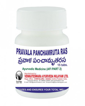 Pravala Panchamruta Ras Tablets, Purity : 100%