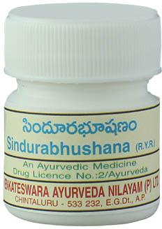 Sindurabhushanam Powder, Packaging Size : 10 G