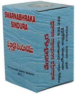 Swarnabhraka Sindura Powder, Shelf Life : 2 Year