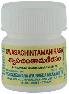 Swasachintamanirasa Powder, Packaging Size : 2 G