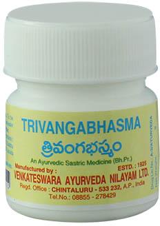 Trivanga Bhasma, Shelf Life : 2 Yrs