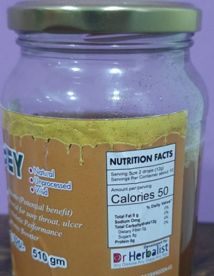 Raw Honey, For Personal, Clinical, Foods, Gifting, Medicines, Certification : FSSAI Certified