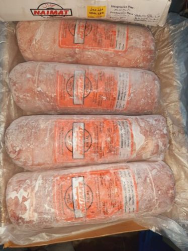 Halal Frozen Buffalo Meat, For Cooking, Packaging Size : 1kg