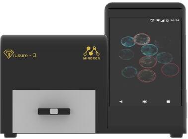 240 V Automatic Trusure Alpha Diamond Authentication Machine, For Industrial