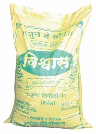 Vishwas Neem Bark Powder, For Medicinal Use