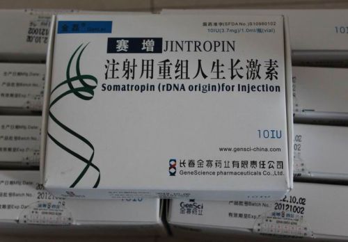 Jintropin, Packaging Type : Glass Bottle, Medicine Type : Allopathic