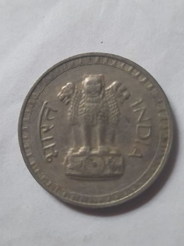 1978 One Rupees Old Collectible Coin, Color : Silver