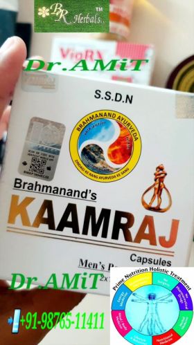 Br Kamraj Herbal Capsules, For Supplement Diet, Depression, Neuropathy Pain, Migraine, Pain Killer, Vitamin D3 Defecency