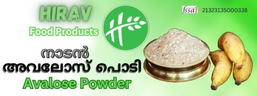 Hirav Kerala Avilos Powder, Packaging Size : 250gm/500gm/1000 Gm