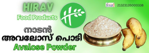 Organic Roasted Kerala Avilos Powder, For Anti Gastric, Antidiabetic, Medicinal Food, Packaging Size : 1kg