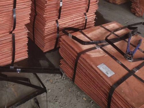 Copper cathodes, Shape : sheets, Packaging Type : Brown, Red