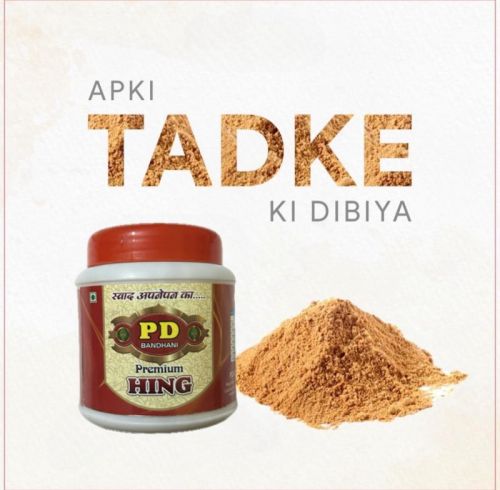 PD Hing Powder, Size : 10gm, 20gm, 25gm, 50gm