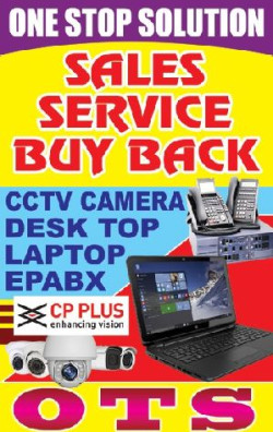 CCTV Camera Installation