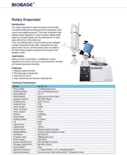 220V Fully Automatic Polished Rotary Evaporator