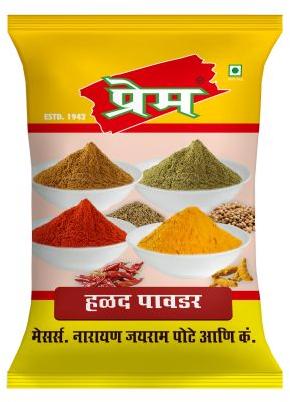 Blended Natural Prem Turmeric Powder, Certification : FSSAI Certified