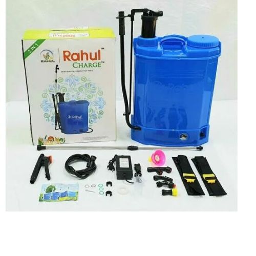 Battery Sprayer Pump, Brand Name : Rahul