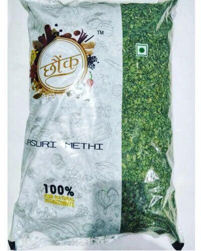 Kasuri Methi, Packaging Type : Packet