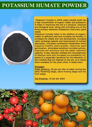 Potassium Humate Powder, Purity : 99%