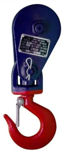 Mckissick Stainless Steel Snatch Blocks