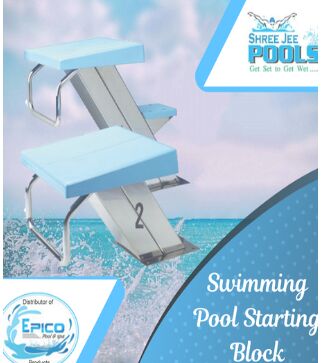 Epico Stainless Steel Fiberglass Swimming Pool Starting Block, Color : Blue, Silver