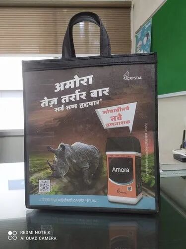 Printed Non Woven Shopping Bags, Size : 13 X 19 X 5