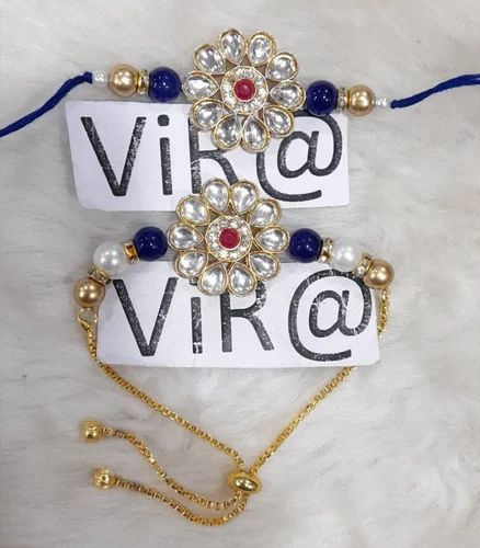 Manath Resham Beads Designer Lumba Rakhi, Feature : Shiny Look, Smooth Texture