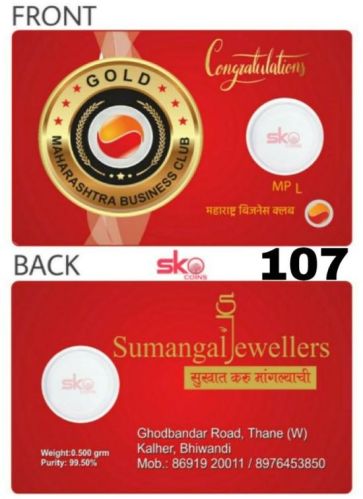 Multi Colour Coin Packing Card, Feature : Fine Finishing, Great Design, Light Weight, Shiny Look, Superior Quality