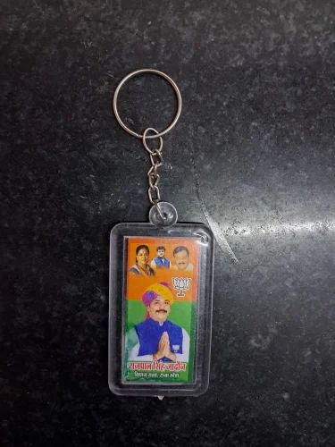 Metal Promotional Keychain, Color : Multicolor