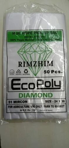 Transparent Blue Diamond Plastic Carry Bag