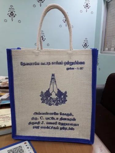 Rectangular Printed Jute Gift Bag, For Promotion, Handle Type : Loop Handle