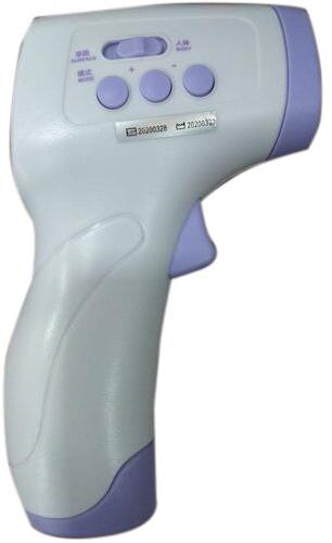 Fortuna Star Infrared Thermometer