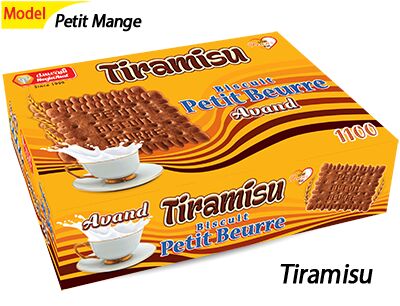 Tiramisue Petit Mange, Brand Name : AVAND