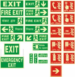Exit Poster Signage, For Factory