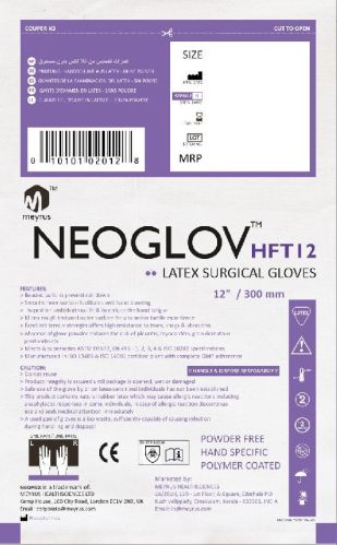 NEOGLOV HFT12 300 Mm Surgical Gloves, Powder Free