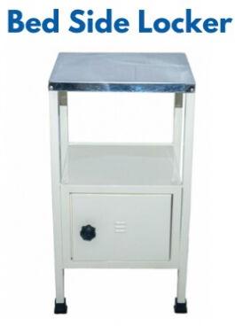 Mild Steel Powder Coated Polished Metal Bedside Lockers, For Hospital Use, Feature : Durable, Easy To Install