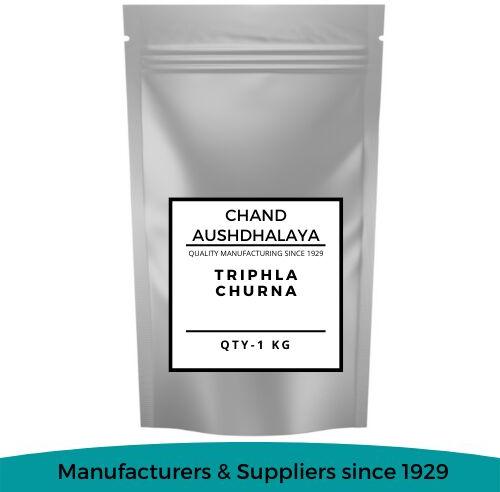 Triphala Churna, Packaging Type : Zip Lock Pouch
